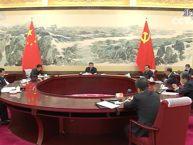 習(xí)近平主持中共中央政治局第三十五次集體學(xué)習(xí)并發(fā)表重要講話(huà)